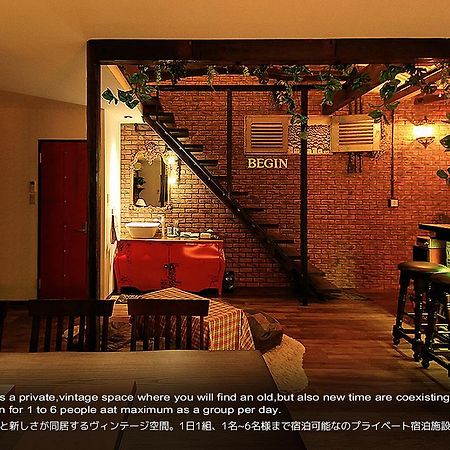 京都市 Beginヴィラ エクステリア 写真