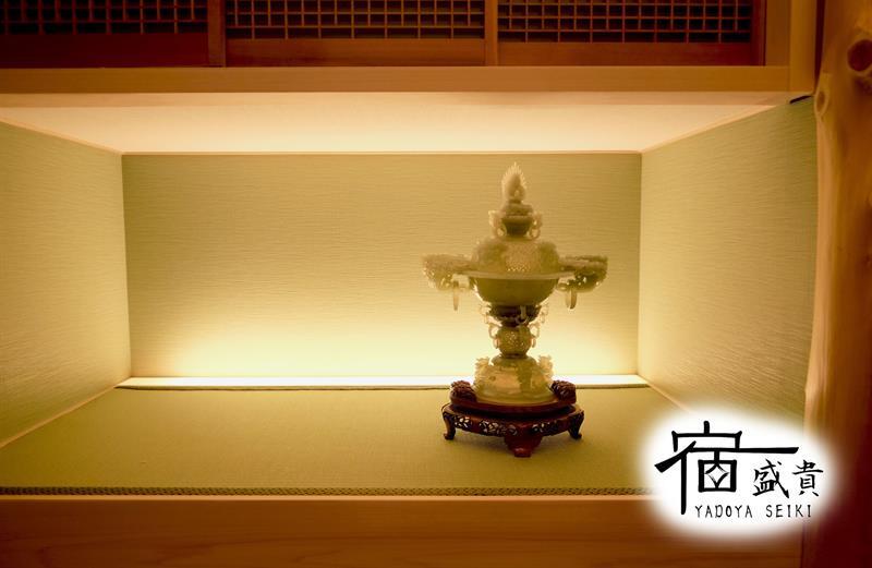 京都市 Beginヴィラ エクステリア 写真
