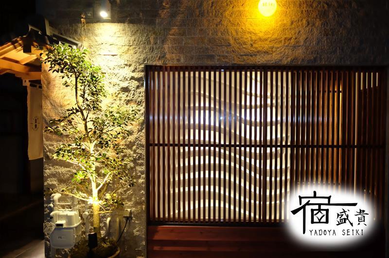 京都市 Beginヴィラ エクステリア 写真