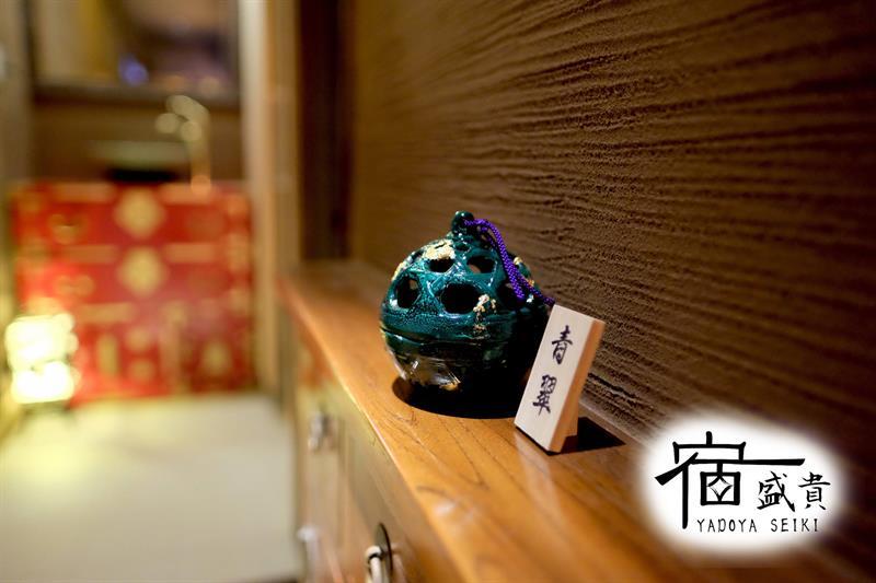京都市 Beginヴィラ エクステリア 写真