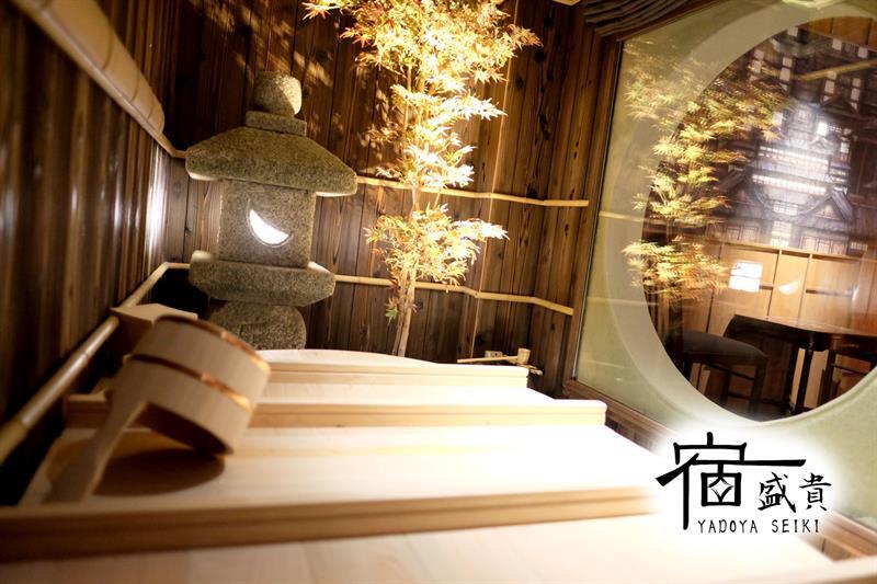 京都市 Beginヴィラ エクステリア 写真