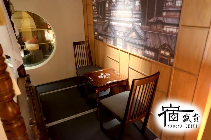 京都市 Beginヴィラ エクステリア 写真